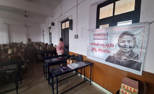Cervical Cancer Session by Dr.Praveena at St.Joseph College 2